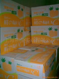 上海朔佳實業(yè)產(chǎn)品概覽 優(yōu)質(zhì)果蔬汁與專業(yè)文具系列