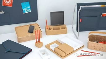 文具設(shè)計的匠心 從功能到情感的融合